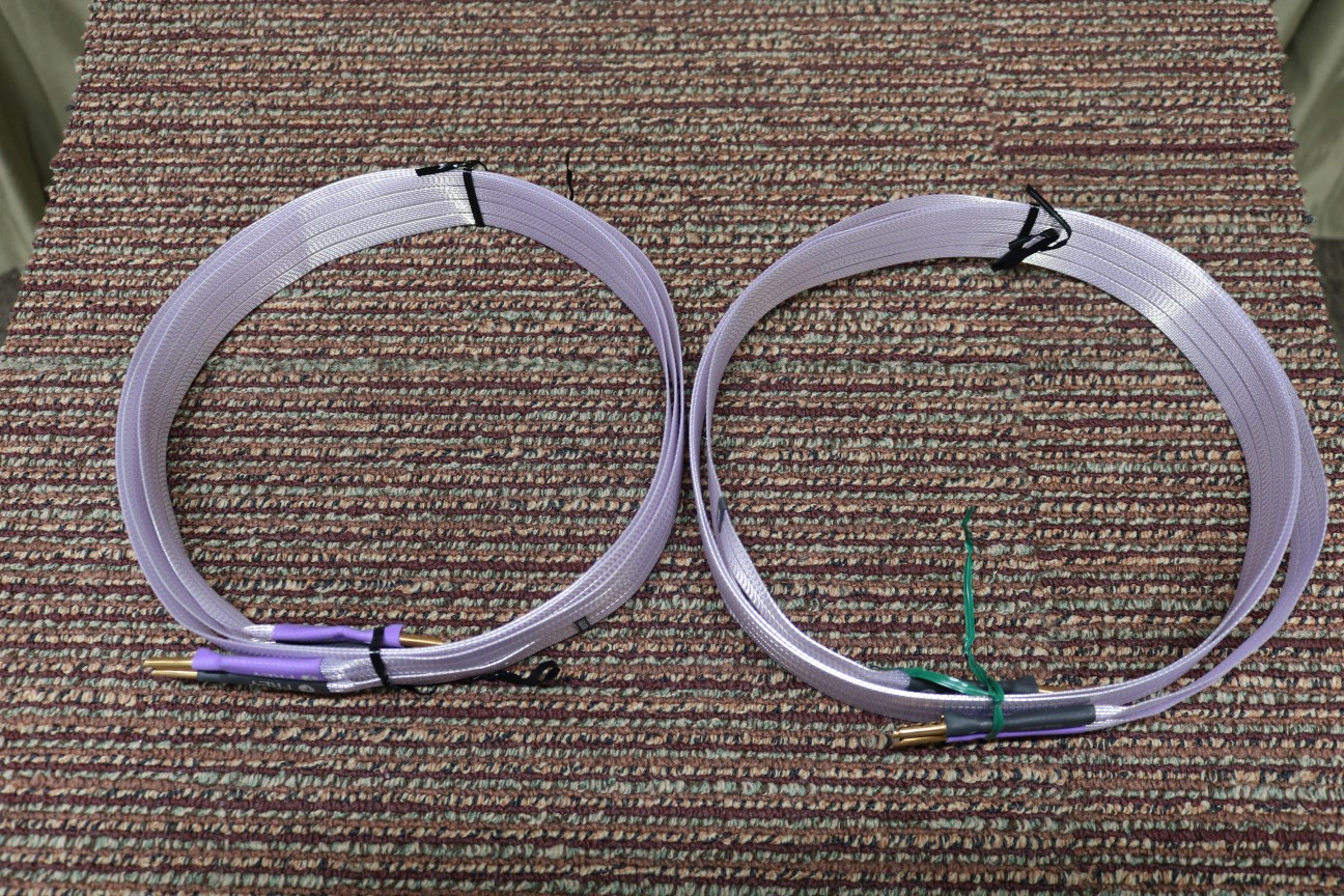 買取】NORDOST Frey/SP2.0m【コード00-95280】 | 買取サイトの