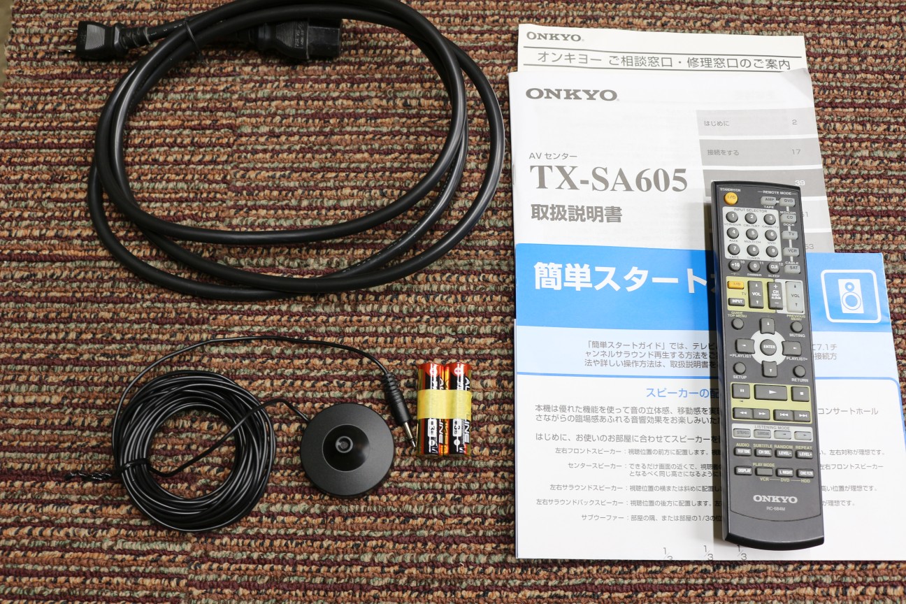 中古】ONKYO TX-SA605(N)【コード00-92410】 | 中古販売・買取サイトのアバック