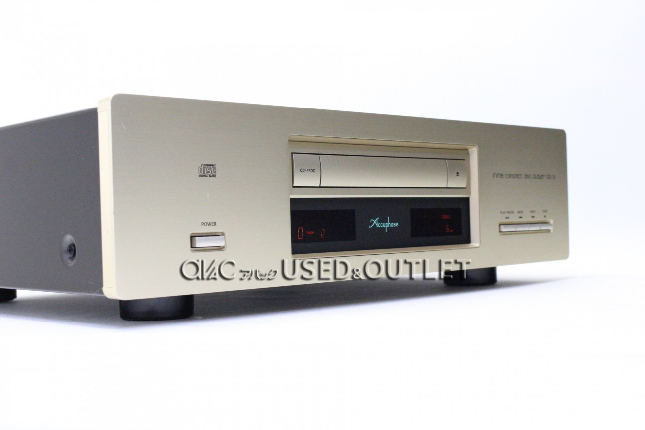 買取】Accuphase DP-55【コード01-00457】 | 買取サイトのアバック