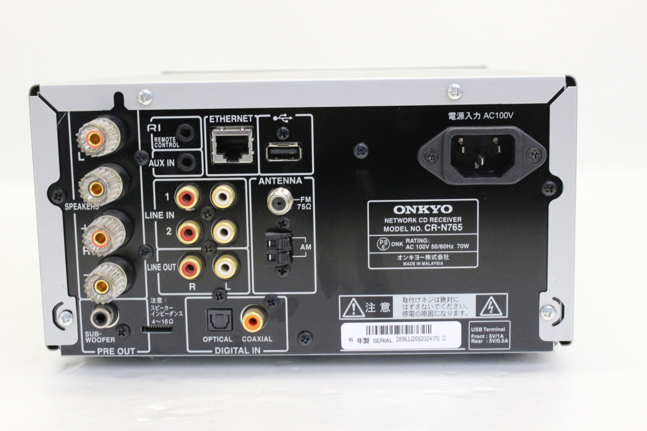中古】ONKYO CR-N765(S)【コード01-00601】 | 中古販売・買取サイトの 