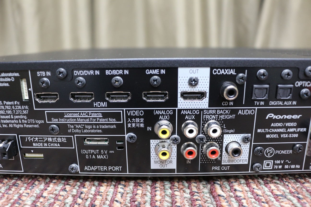 2021秋冬新作】 Pioneer VSX-S300 AVサラウンドアンプ 動作品 アンプ 