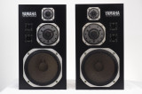 【買取】YAMAHA NS-1000M【コード21-02810】