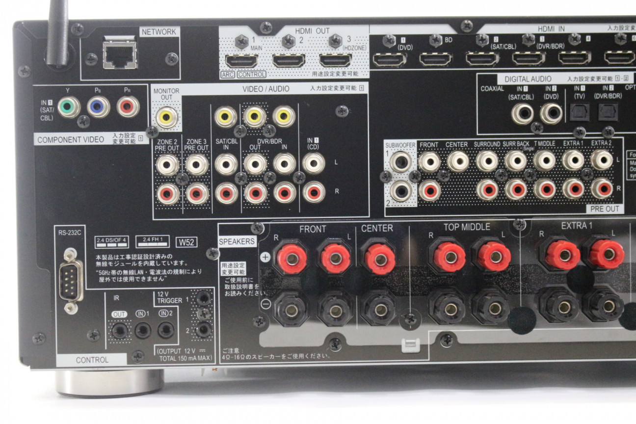 Jhonmalr様専用] Pioneer SC-LX59 www.smk-koperasi.sch.id