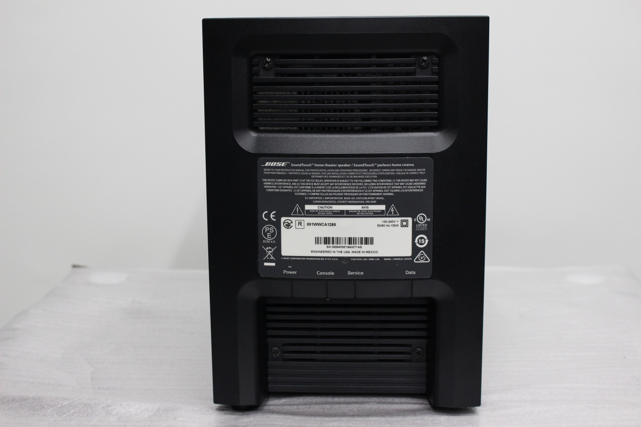 soundtouch 130