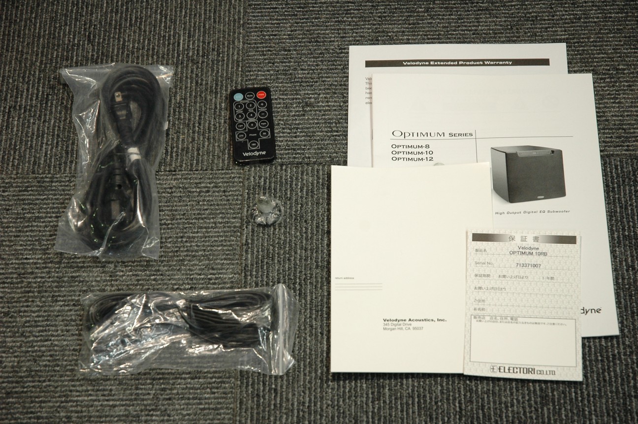 velodyne optimum