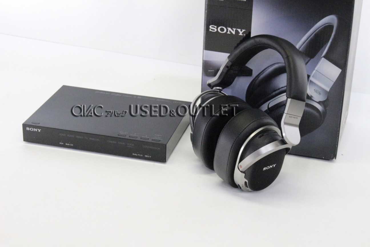 hw700ds