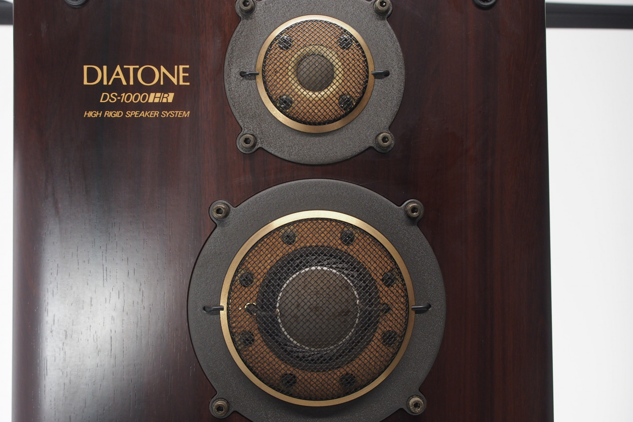 中古 Diatone Ds 1000hr コード21 016 中古販売 買取サイトのアバック