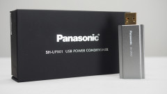 【買取】Panasonic SH-UPX01特価【コード21-01583】