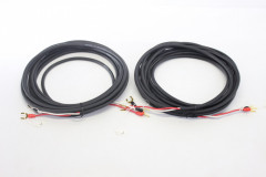 【買取】SUNSHINE SSP-reference1.0/6.0mペア【コード01-03322】