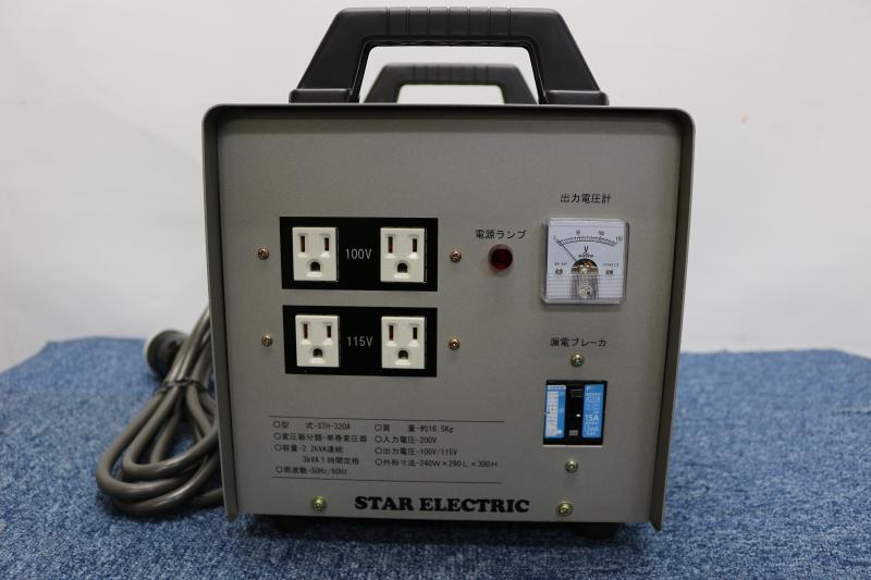 STAR ELECTRIC スター電機 STH-320A ダウントランス STAR ELECTRIC スター電機 STH-320A ダウントランス STAR ELECTRIC STH