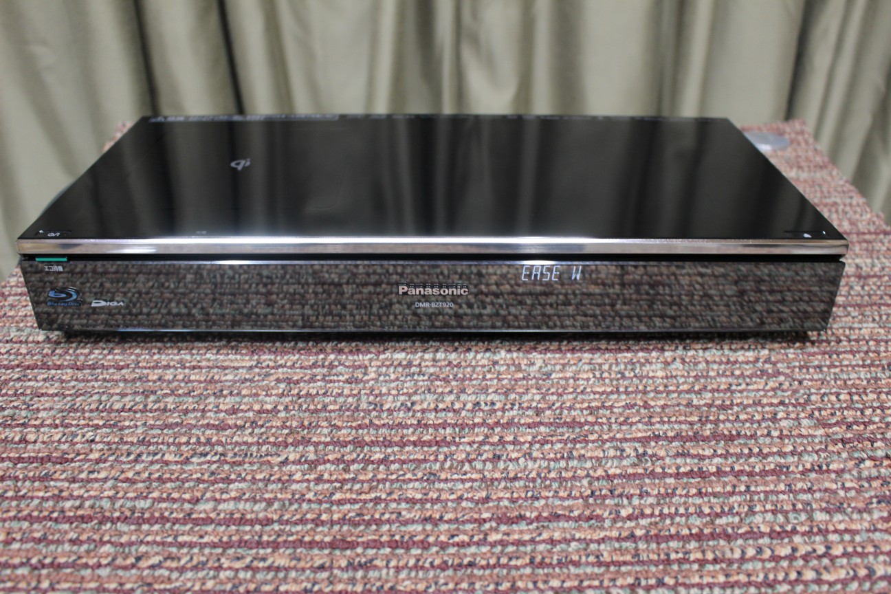 Panasonic DMR-BZT920