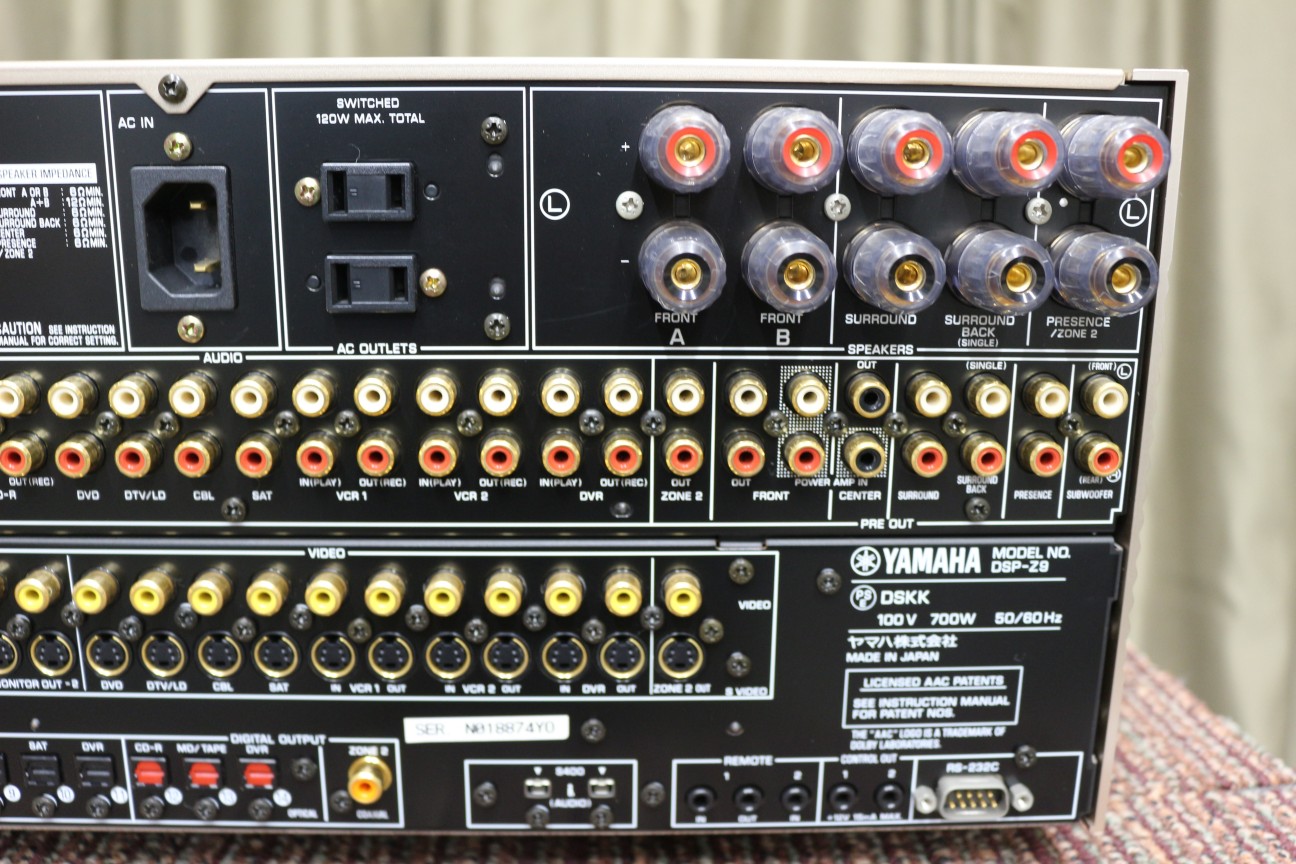 【中古】YAMAHA DSPZ9【コード0092474】 中古販売・買取サイトのアバック