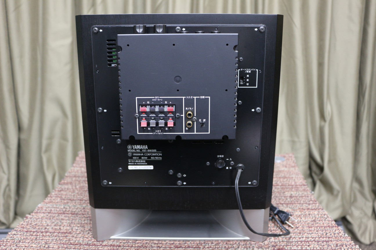 中古】YAMAHA YST-SW325(B)【コード00-92797】 | 中古販売・買取サイト