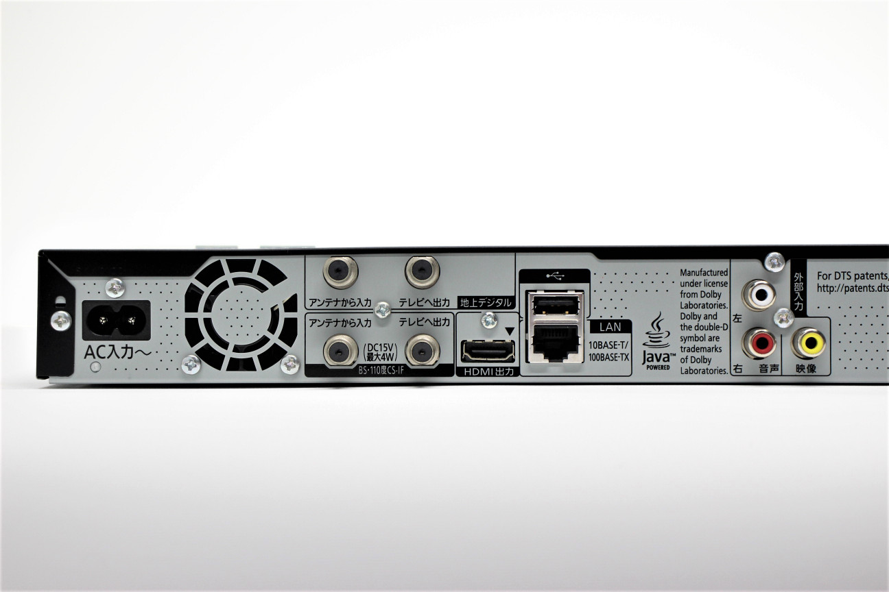 2021年最新海外 DMR-BRW500 sushitai.com.mx