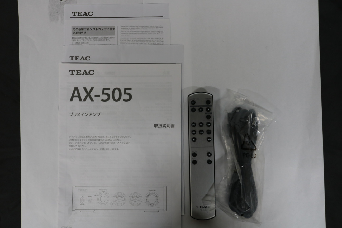中古】TEAC AX-505(B)【コード01-03522】 | 中古販売・買取サイトの 