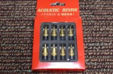 【買取】AcousticRevive SIP-8【コード00-95658】