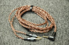 【買取】SONY MUC-B20SB1【コード00-92665】