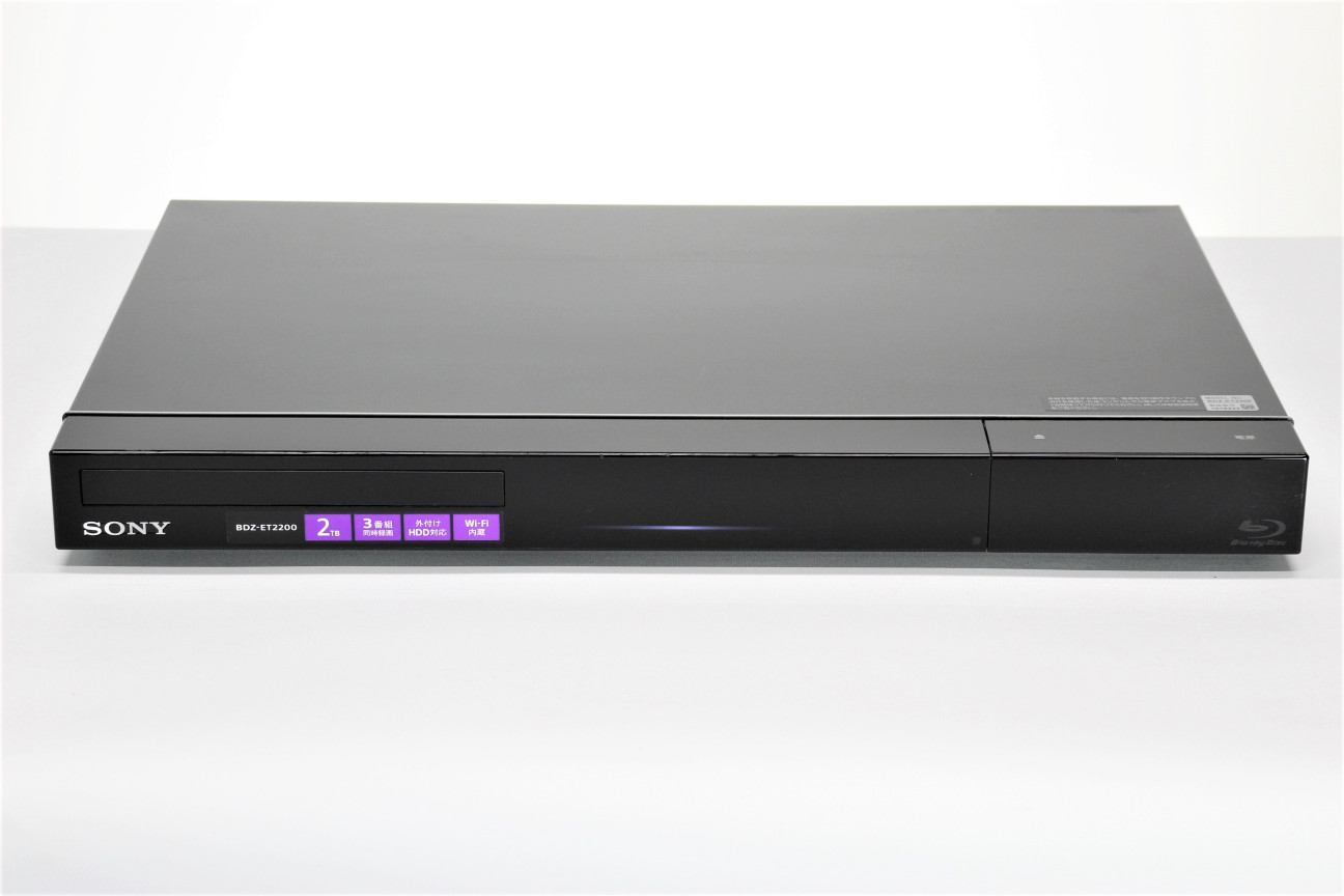 買取】SONY BDZ-ET2200【コード21-2004】 | 買取サイトのアバック