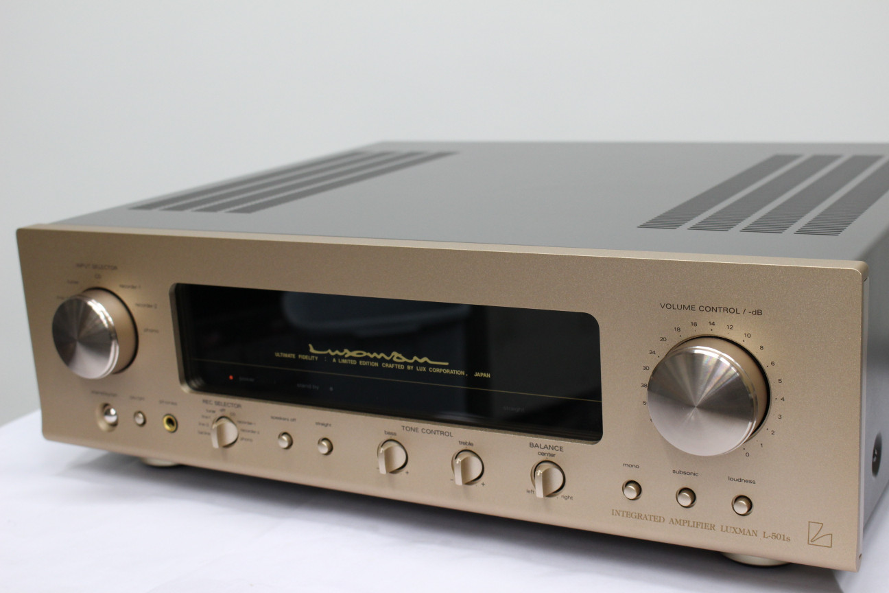 買取】LUXMAN L-501S【コード00-97823】 | 買取サイトのアバック