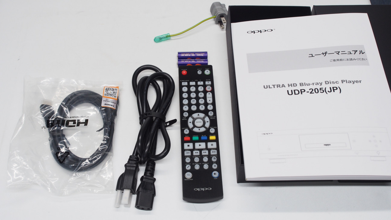 中古 Oppo Udp 5 Jp コード21 中古販売 買取サイトのアバック