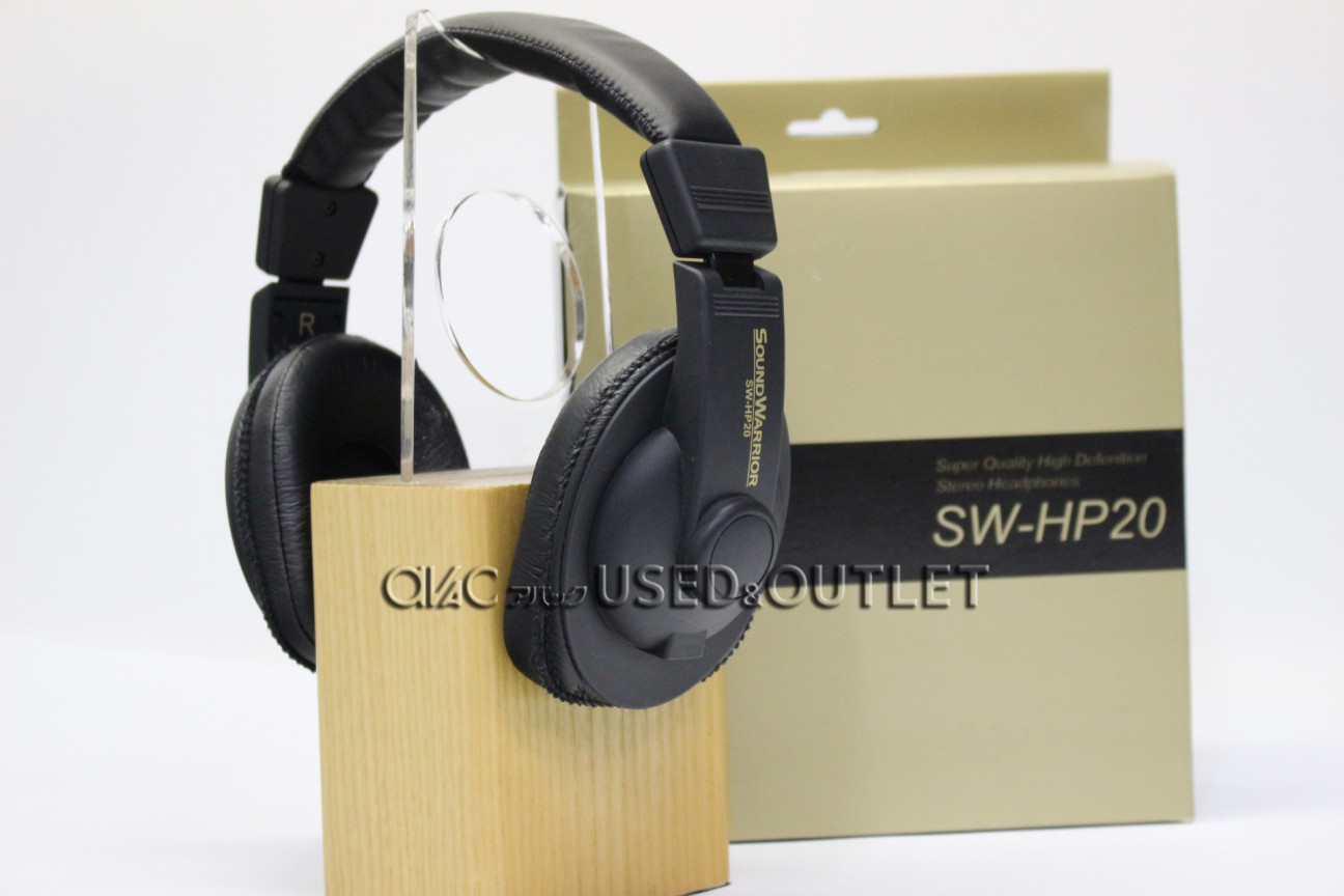 【買取】Sound Warrior SW-HP20【コード01-00969】 | 買取サイトのアバック
