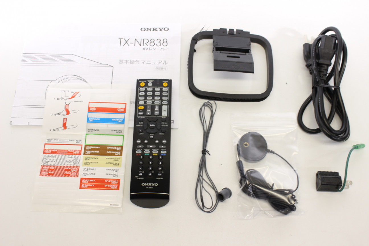 中古 Onkyo Tx Nr838 コード01 03666 中古販売 買取サイトのアバック