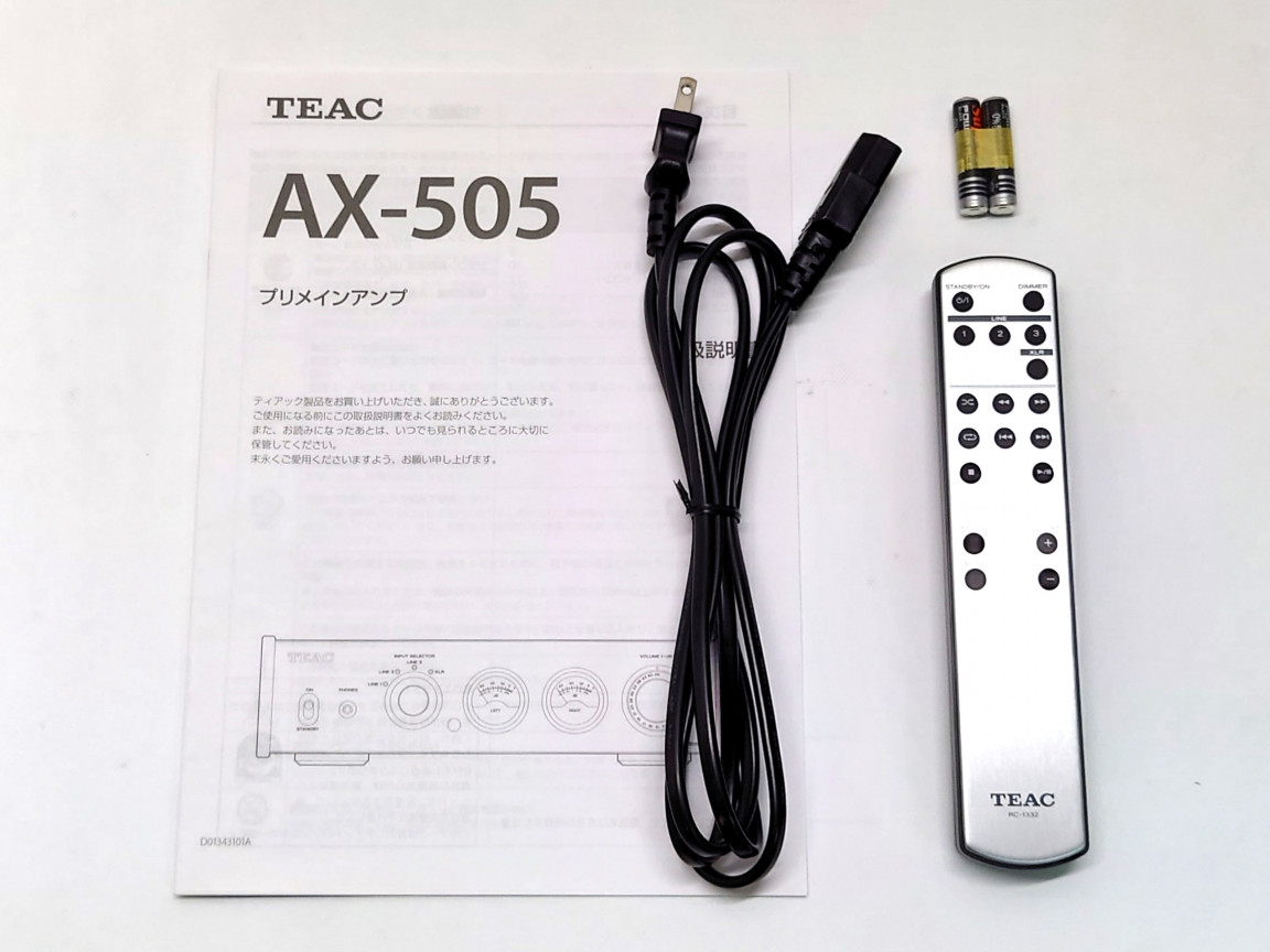 TEAC AX-505 アンプ シルバー リモコン付