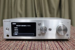 【買取】SONY HAP-S1【コード00-95765】