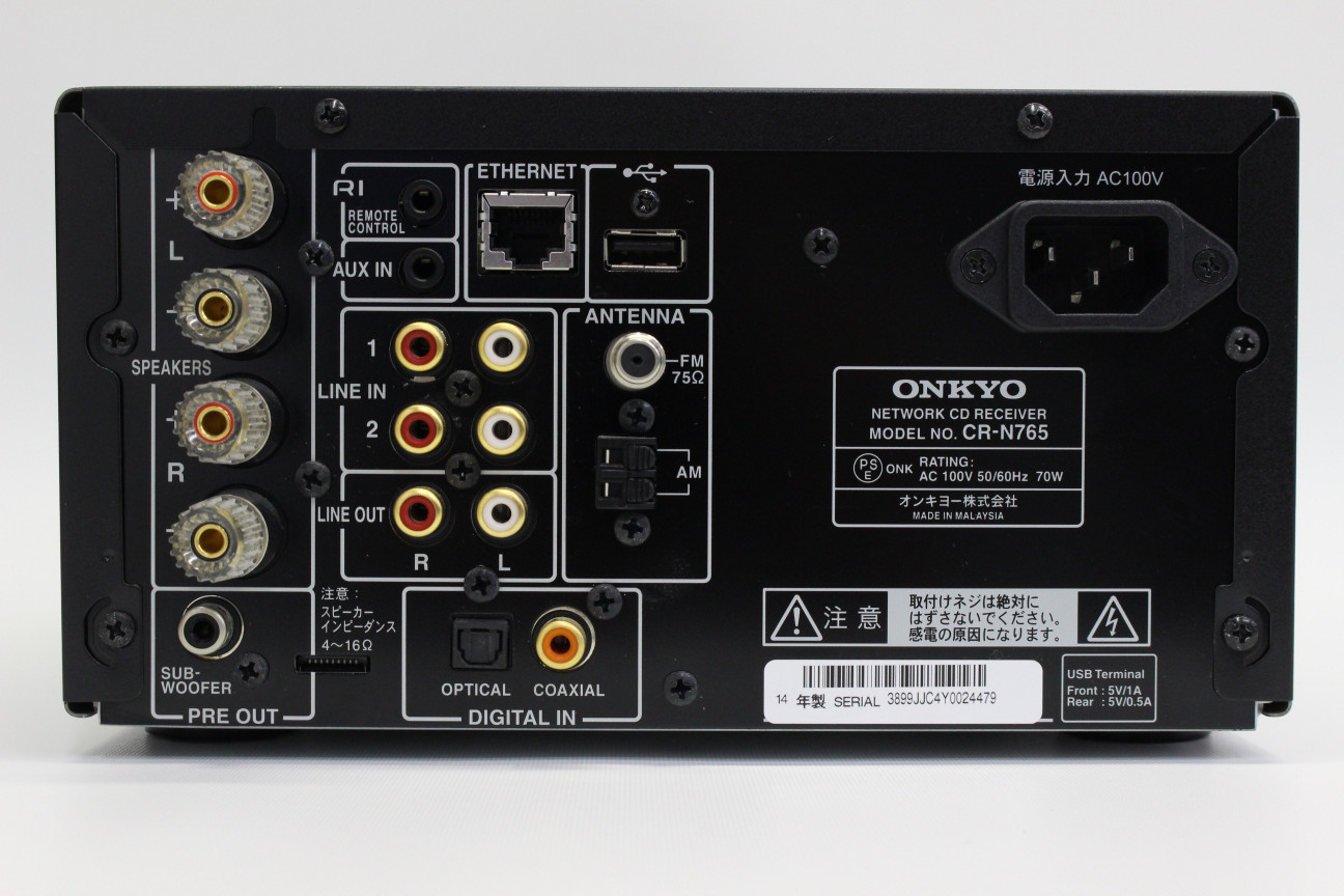 中古 Onkyo Cr N765 B コード00 中古販売 買取サイトのアバック 中古 Onkyo Cr N765 B コード00 中古販売 買取サイトのアバック