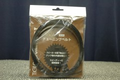 【買取】TIGLON TB-15W【コード00-92289】