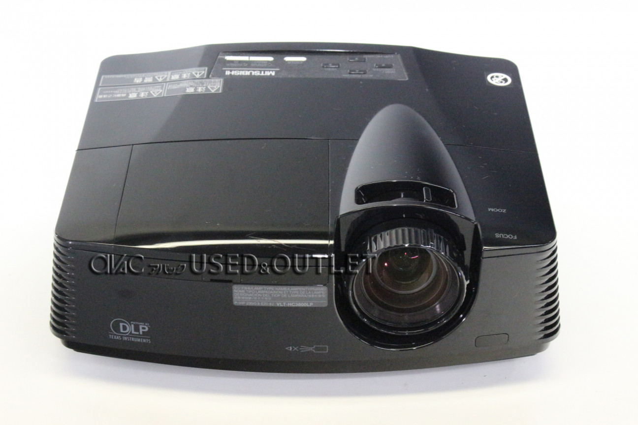 MITSUBISHI DLPプロジェクター LVP-HC4000 | www.ddechuquisaca.gob.bo