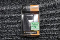【買取】ray-out RT-N7BC3/B クリアブラック【コード04-50388-00】