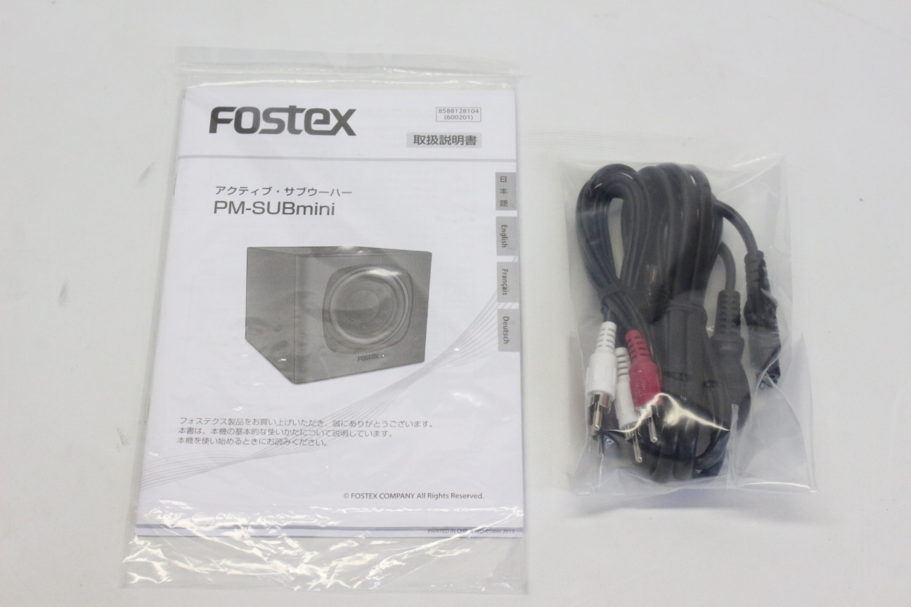 中古 Fostex Pm Submini2 コード01 010 中古販売 買取サイトのアバック 中古 Fostex Pm Submini2 コード01 010 中古販売 買取サイトのアバック