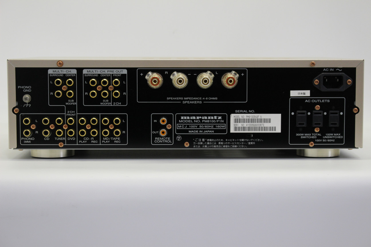 正規逆輸入品】 marantz マランツ PM8100SA シルバーゴールド ステレオプリメインアンプ