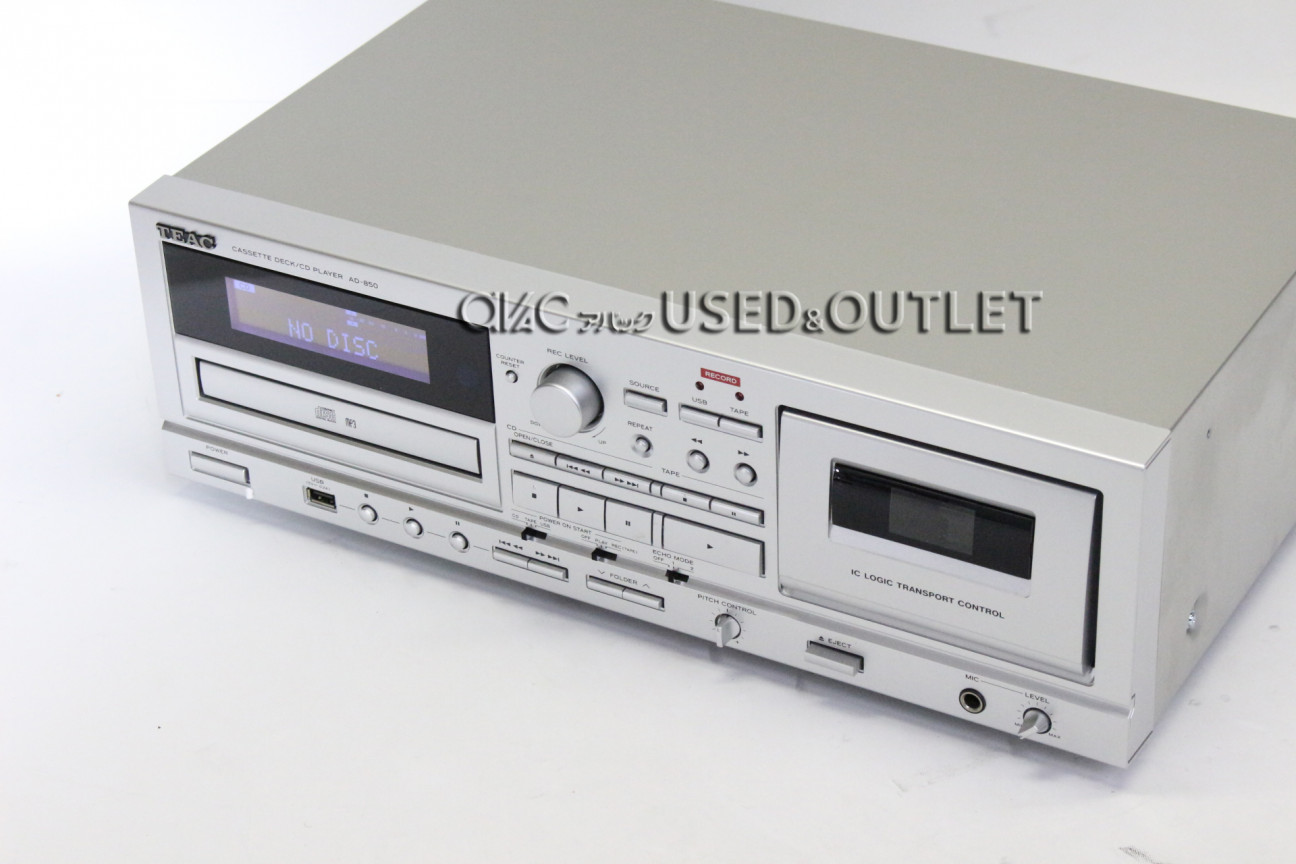 買取】TEAC AD-850(S)【コード01-01176】 | 買取サイトのアバック