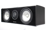 【買取】YAMAHA NS-C700PB【コード21-02324】