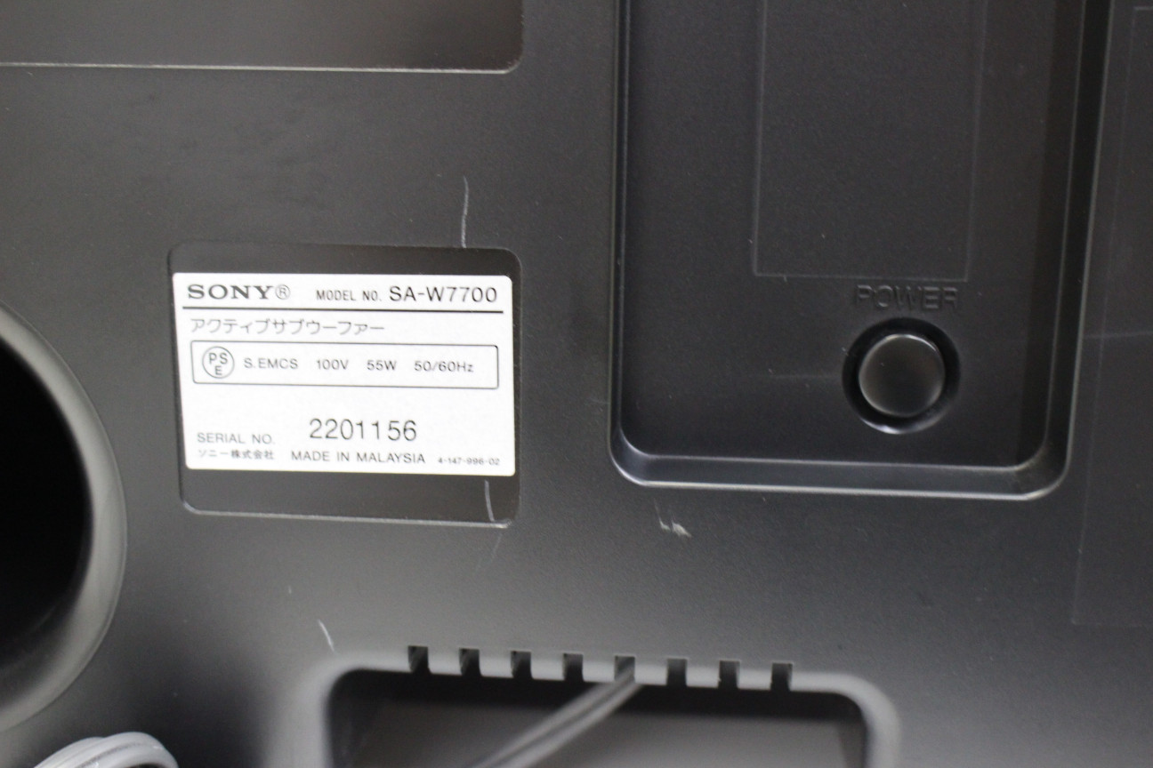 中古】SONY SA-W7700【00-98021】 | 中古販売・買取サイトのアバック