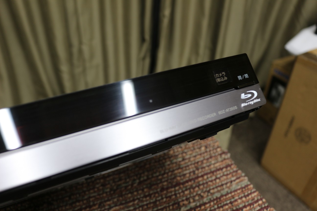 中古 Sony z At350s コード00 中古販売 買取サイトのアバック 中古 Sony z At350s コード00 中古販売 買取サイトのアバック