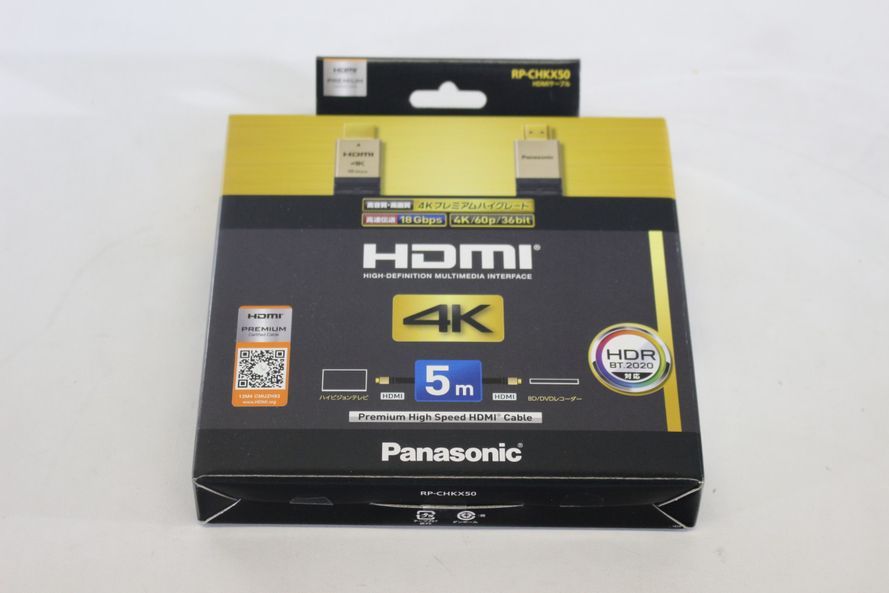 中古】Panasonic RP-CHKX50(K)【コード01-03490】 | 中古販売・買取サイトのアバック