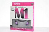 【買取】SAEC OPC-M1/1.0【コード21-03157】
