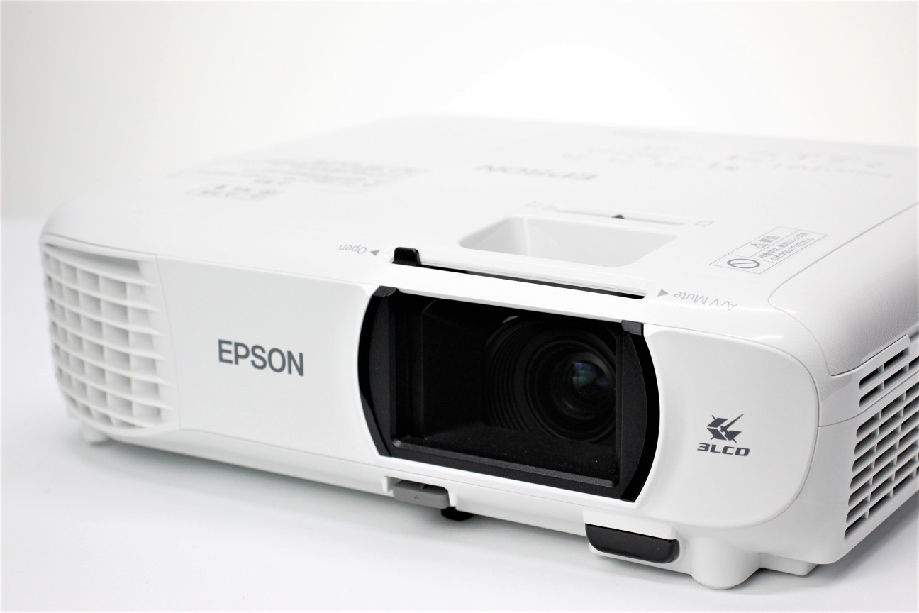 Epson EH-TW650 review | What Hi-Fi? EPSON EH-TW650