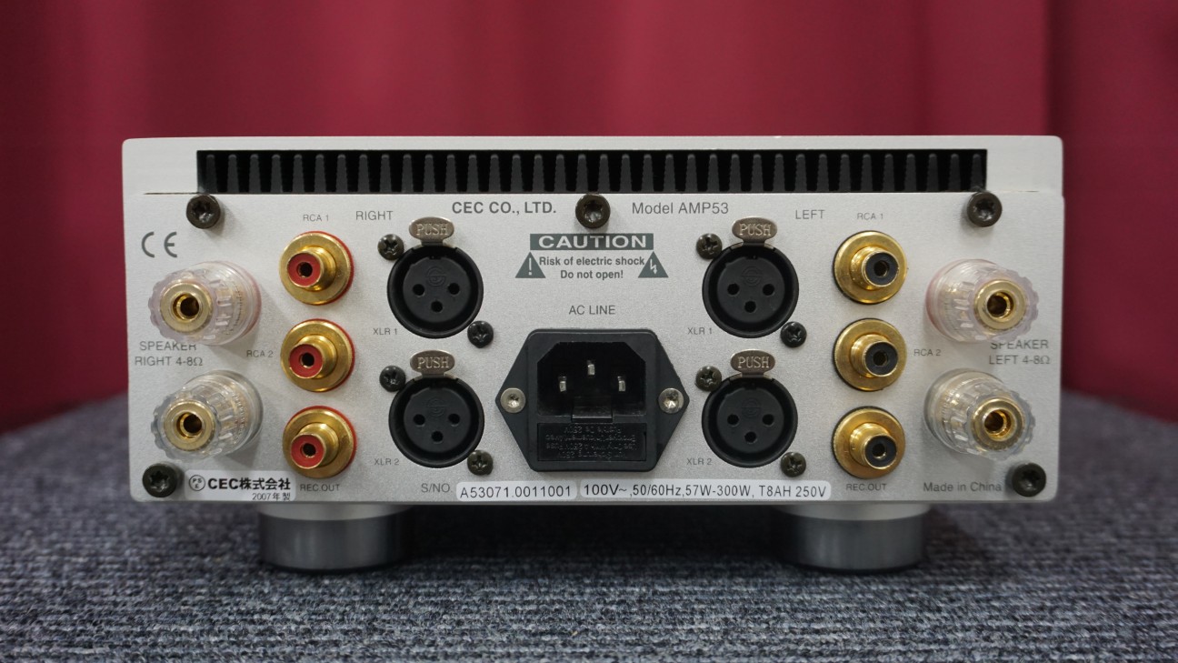 中古 Cec Amp53 コード05 00418 中古販売 買取サイトのアバック