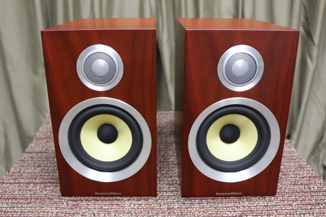 Bowers And Wilkins Cm1 S2 lupon.gov.ph