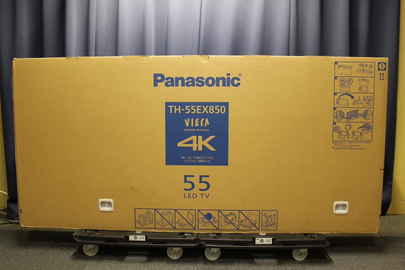 panasonic TH-55EX850 お値下げ中] Panasonic VIERA TH-55EX850