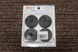 【買取】山本音響工芸 PB-21(4個1組)【コード00-96015】