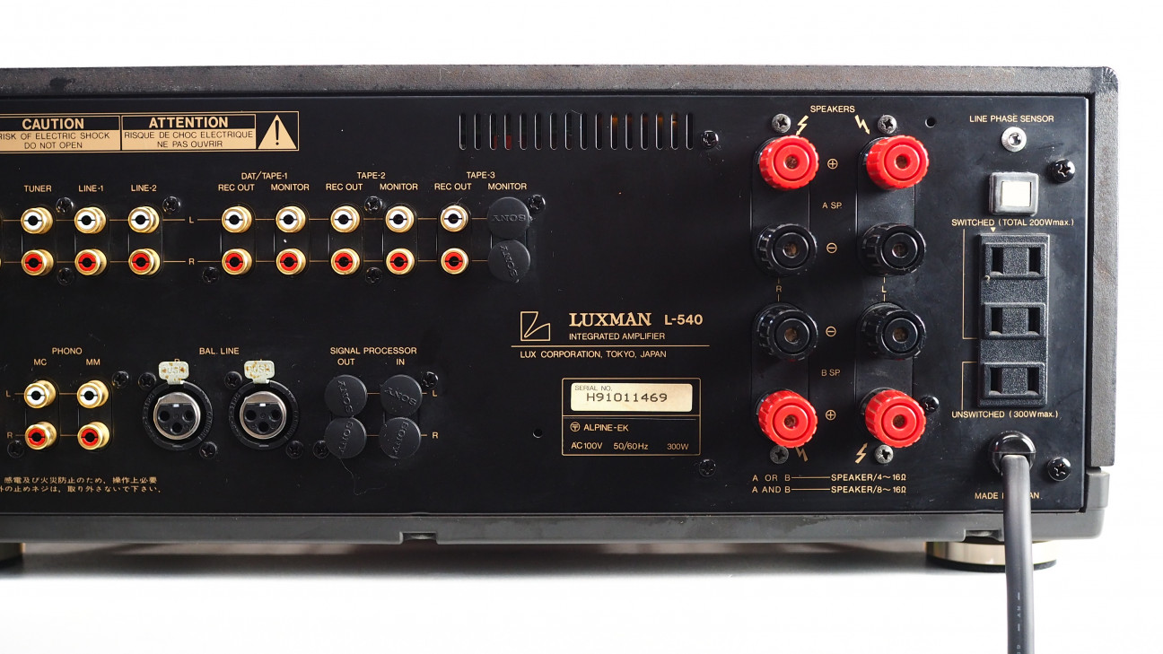 中古】LUXMAN L-540【コード21-03167】 | 中古販売・買取サイトのアバック