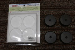 【買取】山本音響工芸 PB-23【コード00-92897】