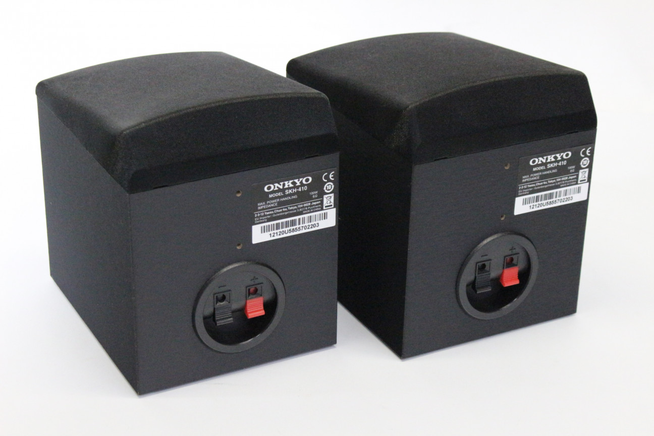 onkyo skh