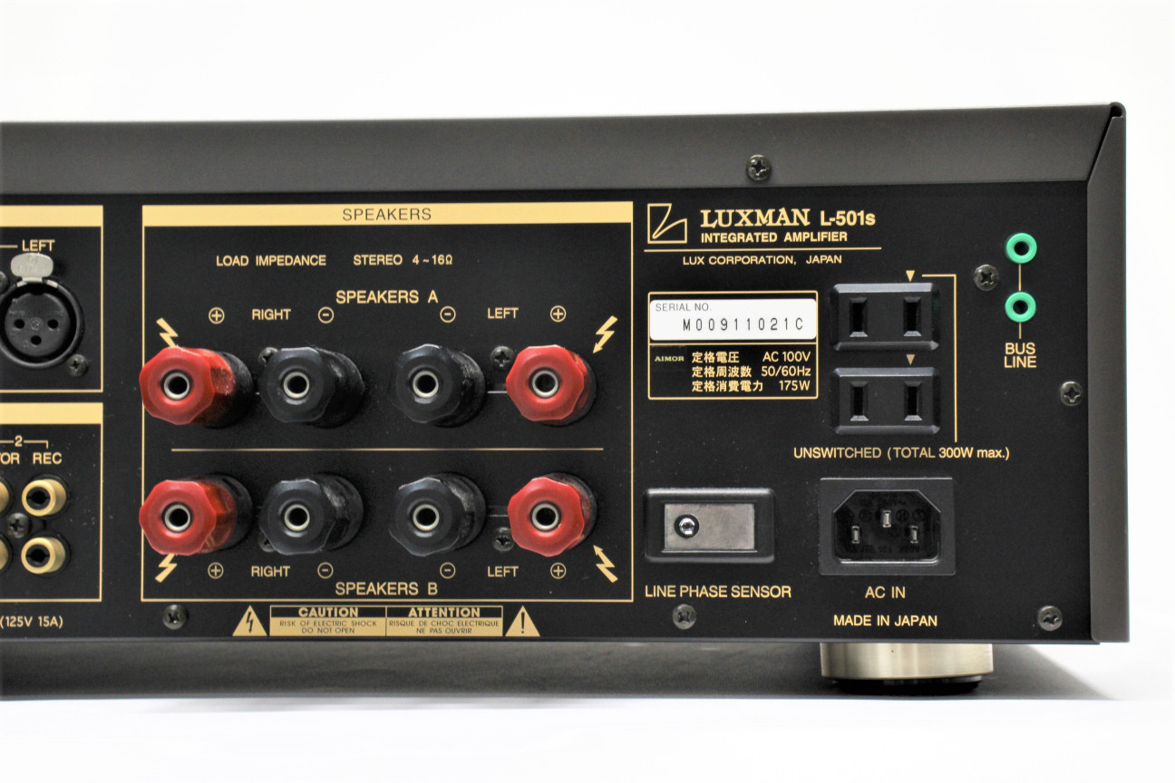 Luxman L-501Sプリメインアンプ 音響機材 ラックスマン 通電確認済み