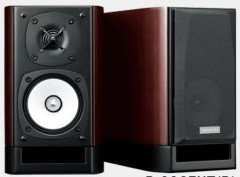 【アウトレット】ONKYO D-112EXT(D)【コード90-00450】